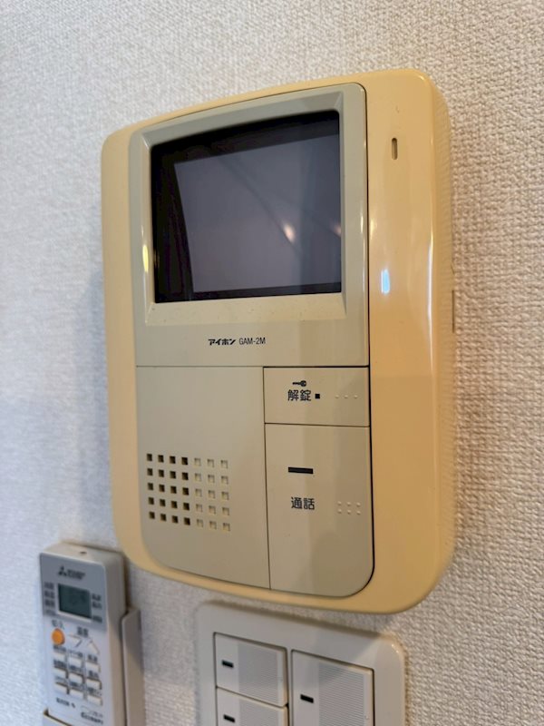 La Maison RADIEUSE（ラメゾンラデュース） その他5