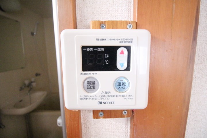 ハイツシャロン その他2