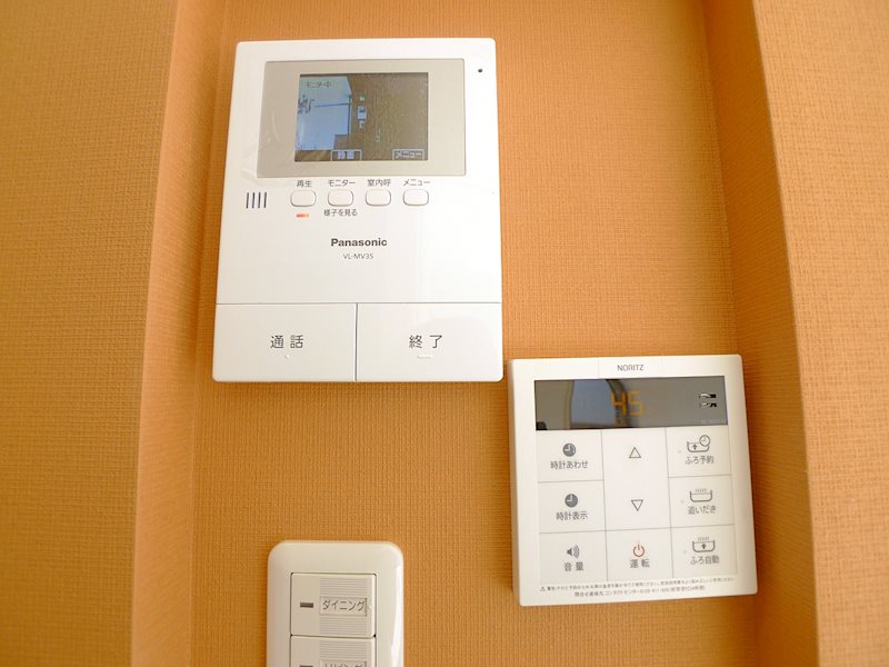 Coral（コーラル） その他2