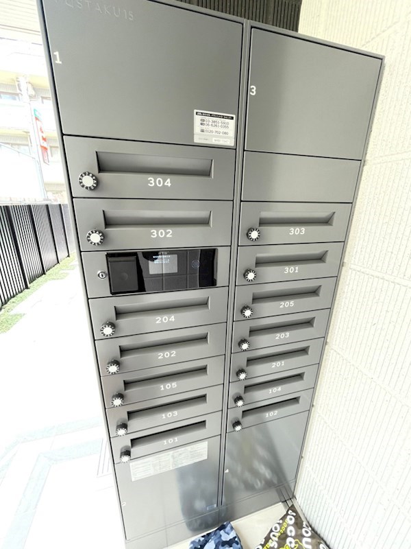 PALM SPLINGS三鷹 その他外観4