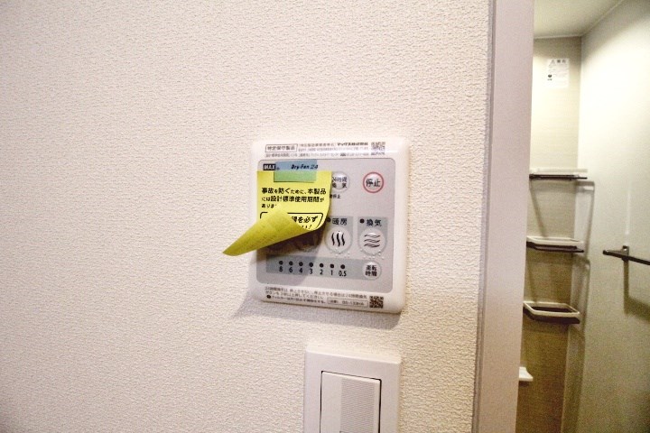 フレール駒沢 その他9