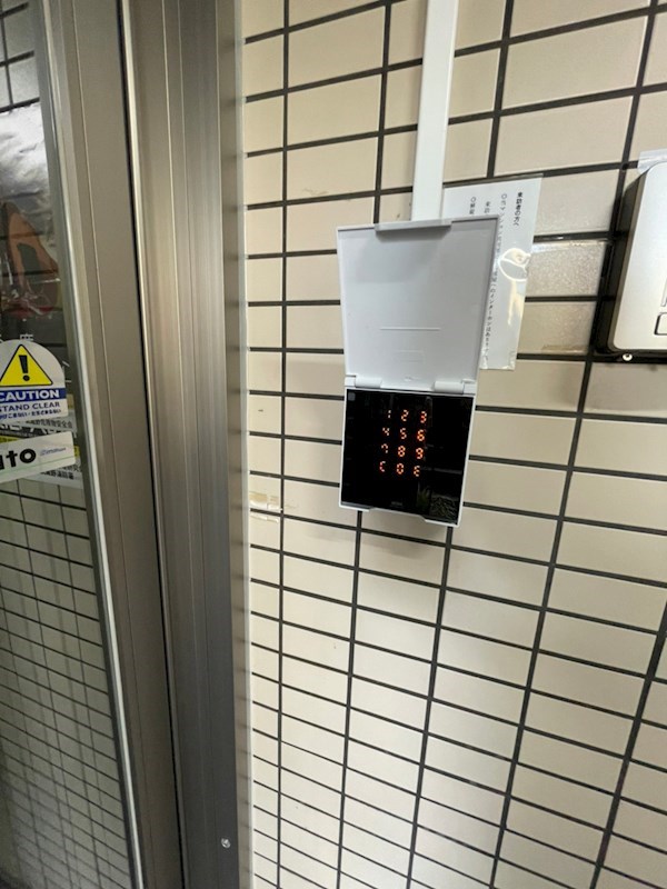 サンライズ須崎 エントランス