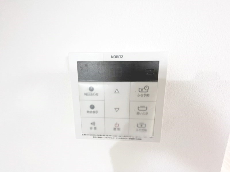 Plum House A（プラムハウスエー） その他6