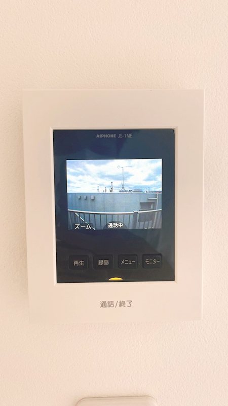 Plum House B（プラムハウスビー） その他4