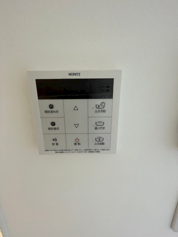 Plum House B（プラムハウスビー） その他6