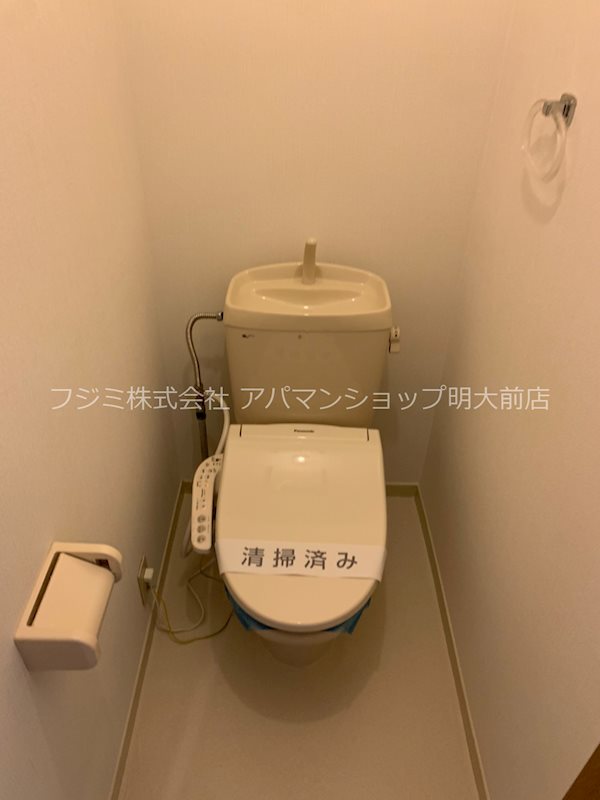 ハイム丘 その他4