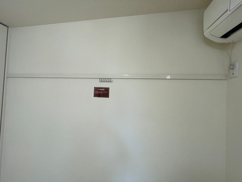 コートフジ その他10