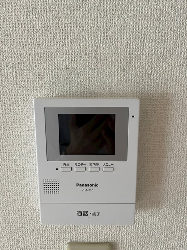 ＣＯＤ-ＨＯＵＳＥ その他4