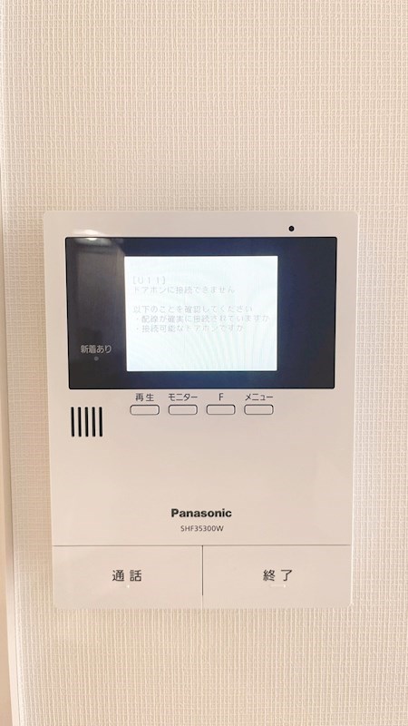 SYMPHONY三軒茶屋（シンフォニー） その他3