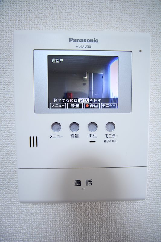 グレイス菊川 その他6