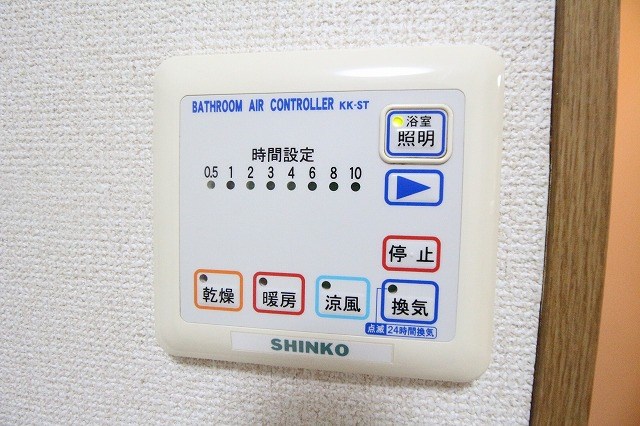 ソレイユ和泉 その他5