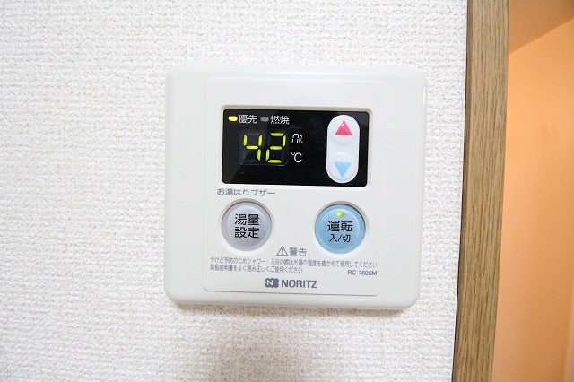 ソレイユ和泉 その他8