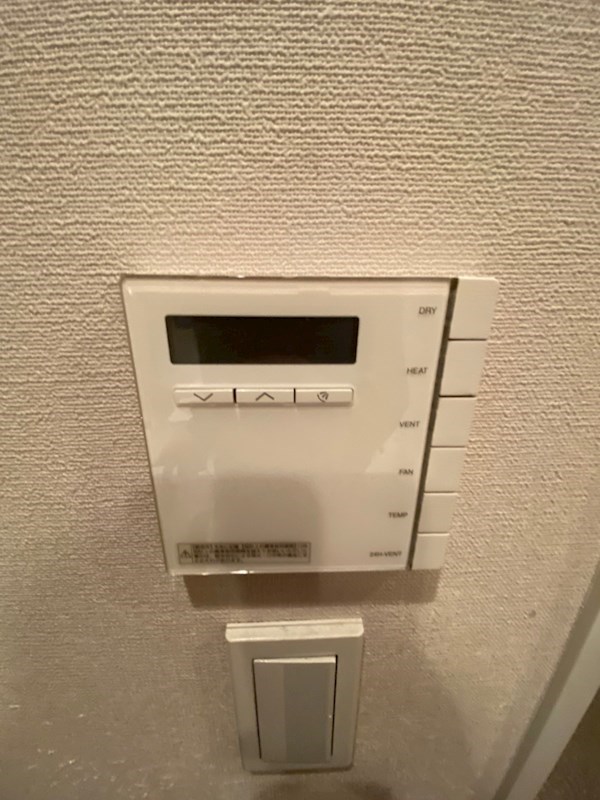 グランドメゾン武蔵野 その他8