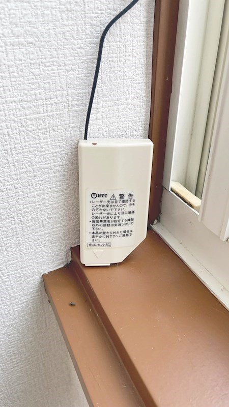 ハイツシャロン その他6