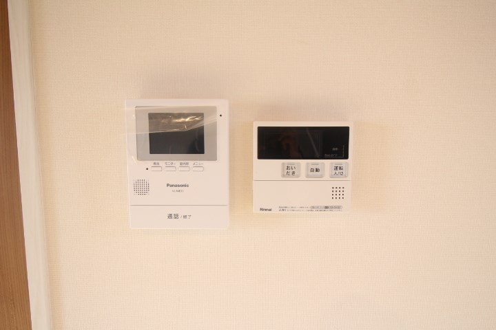 アイノラ八幡山 その他6