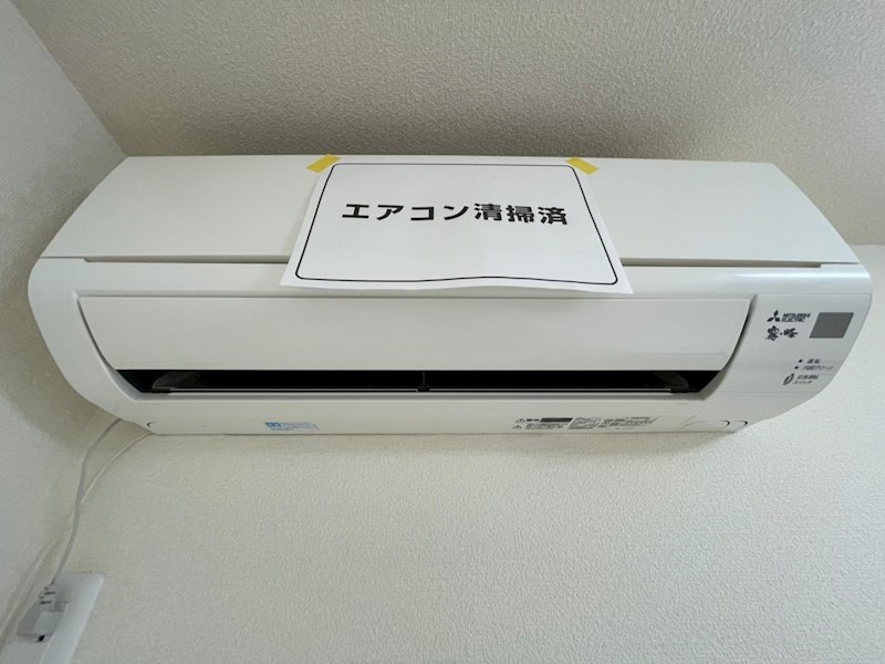 コートフジ その他3