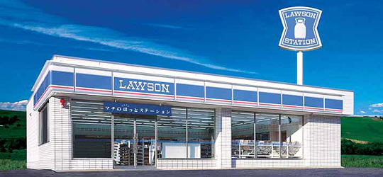 カーサ・デ・藤原 周辺画像2