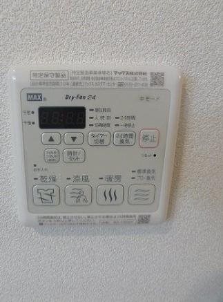 テラスあかね その他8