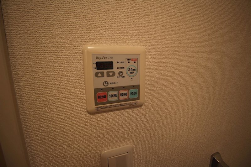 ヒロハウス その他5