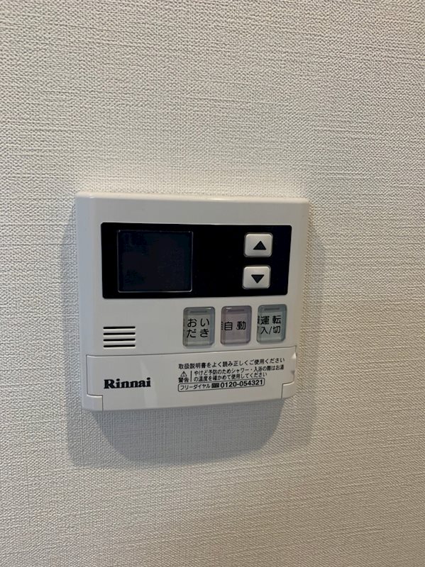 ＳＥＴＴＥＭＩＬＡ その他8