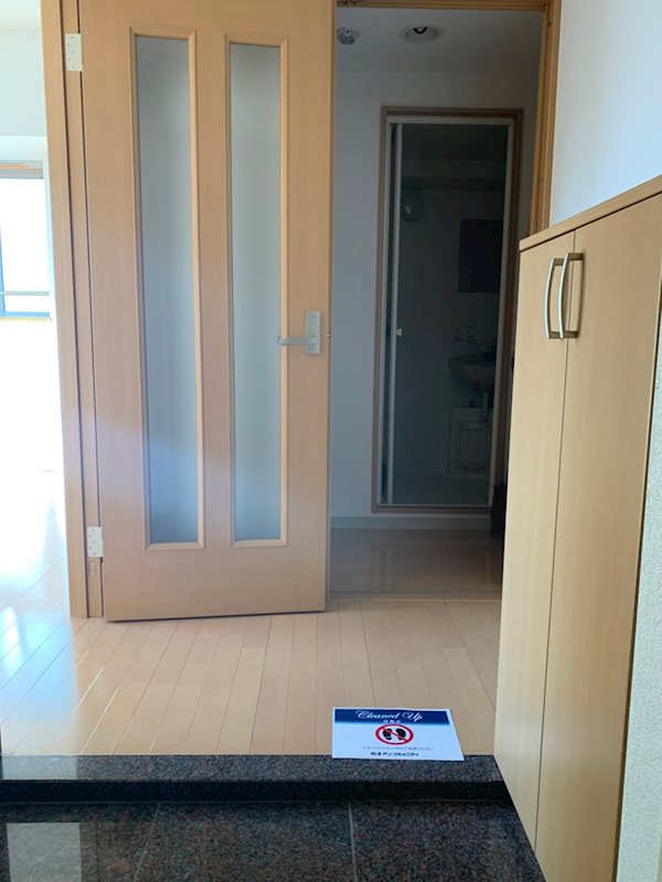 三鷹レジデンスあそ　 玄関