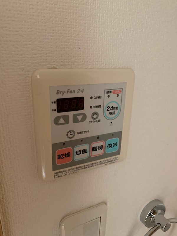 三鷹レジデンスあそ　 その他8