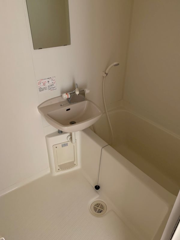 三鷹レジデンスあそ　 風呂画像