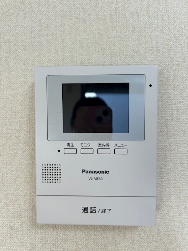 グランシード三晶 その他4
