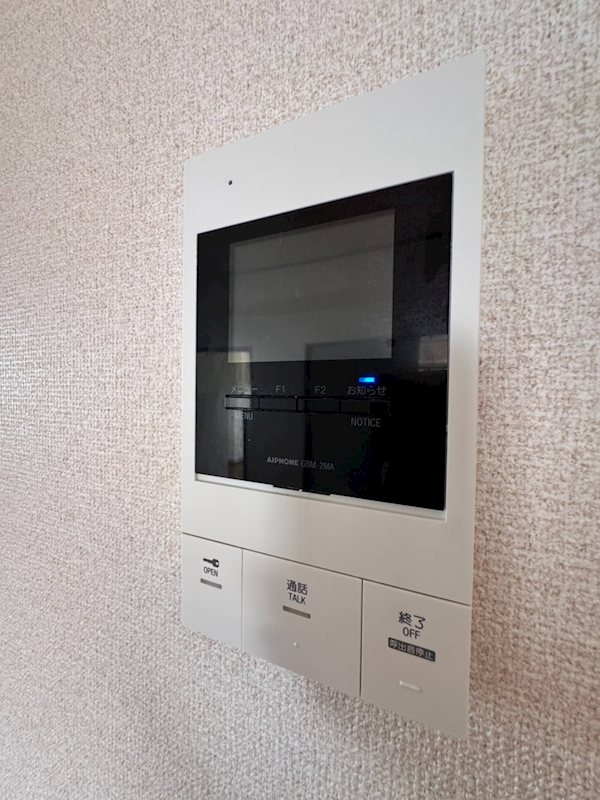 COMFORT（コンフォート） その他5