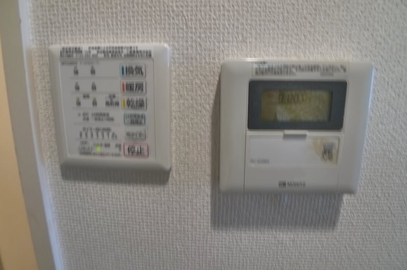 フェニックス高円寺壱番館 その他3
