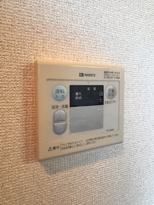 花の街 その他7