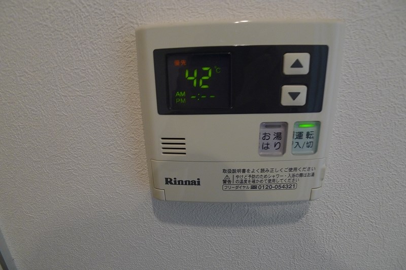 パークサイド代田 その他8