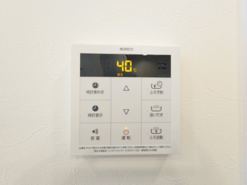 Suonare（スウォナーレ） その他4