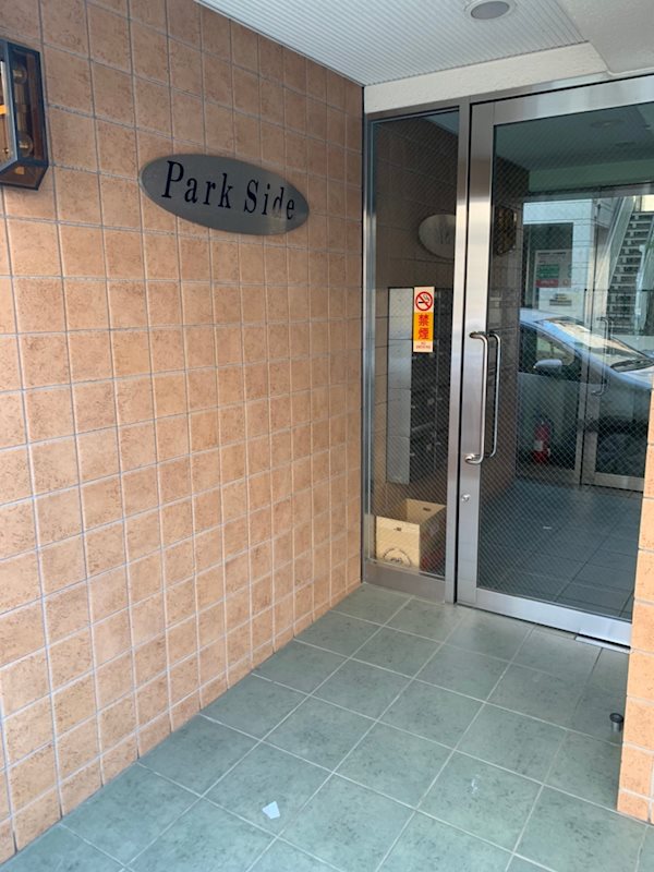 パークサイド その他6