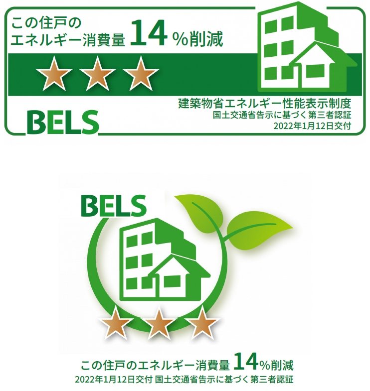 GRAN ARK（グランアーク） その他1