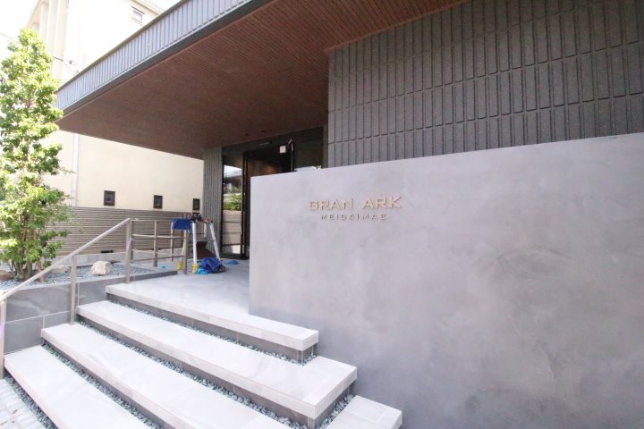 GRAN ARK（グランアーク） その他外観1