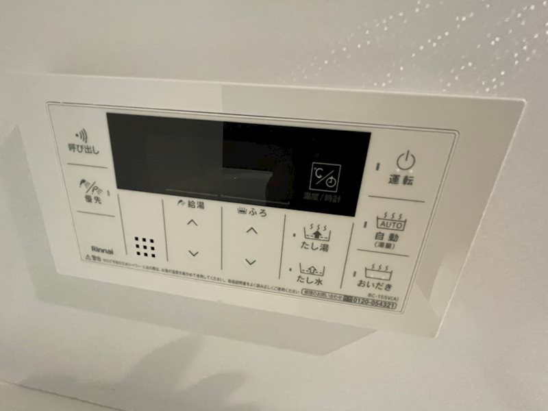 GRAN ARK（グランアーク） その他12