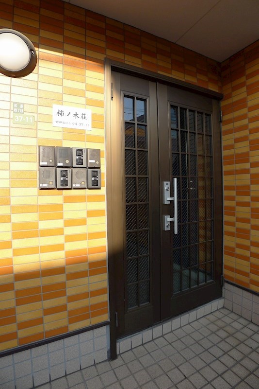 柿ノ木荘 その他外観2