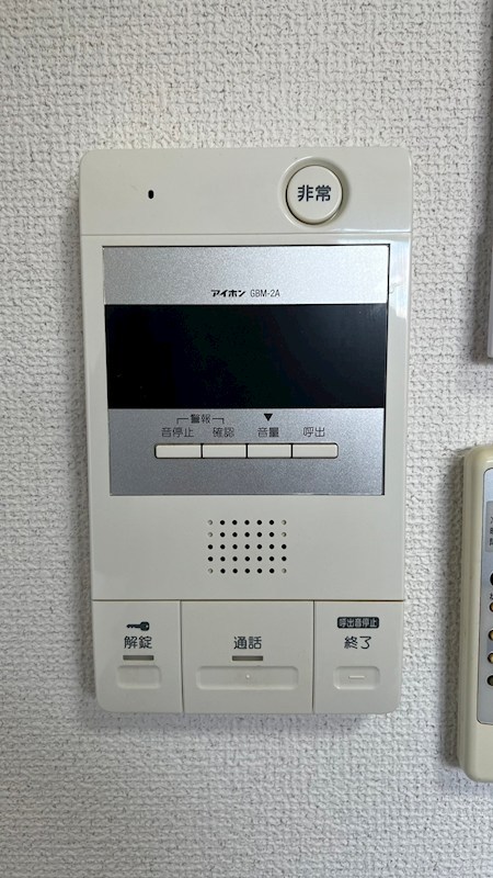 こまばディモーレ その他2