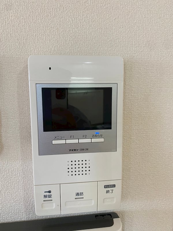 メゾングリオット その他1