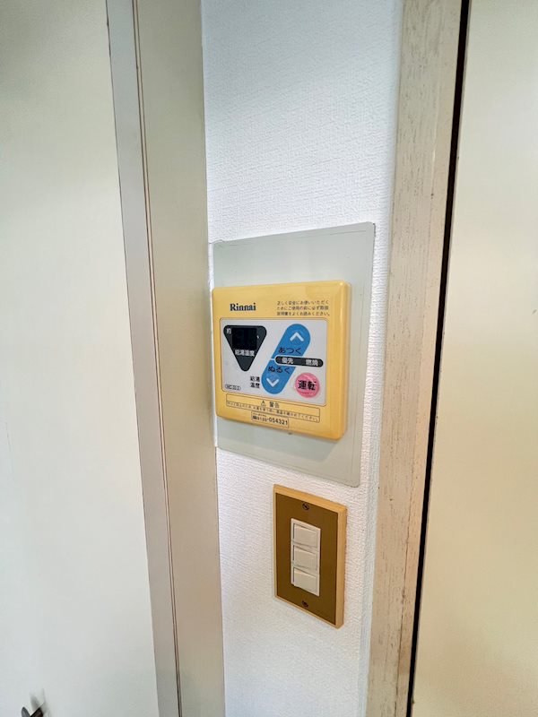 マイン荻窪 その他6
