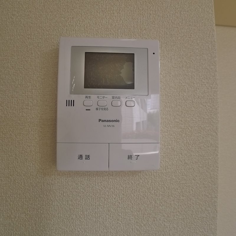 メゾンウィステリア その他4