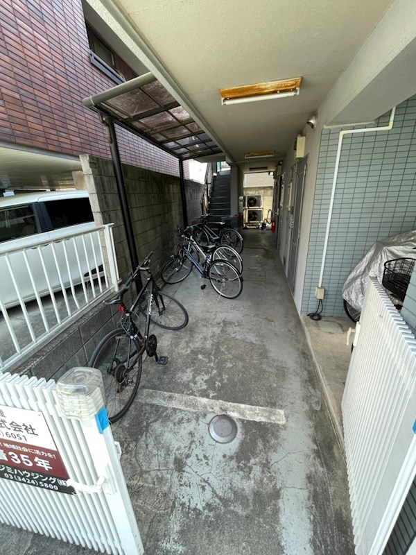 ドゥボナー その他7