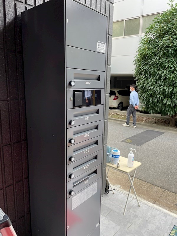 Ｅｍｉｇｒａｎｔ　Ｗｅｓｔ その他外観2