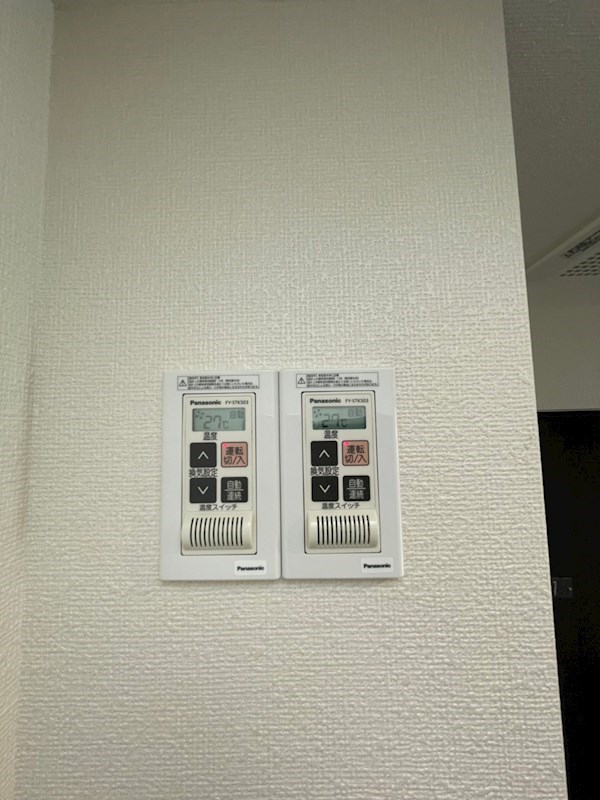 Ｅｍｉｇｒａｎｔ　Ｗｅｓｔ その他外観5