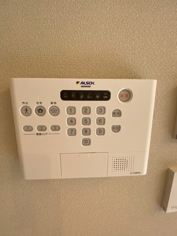 Ｅｍｉｇｒａｎｔ　Ｗｅｓｔ その他5