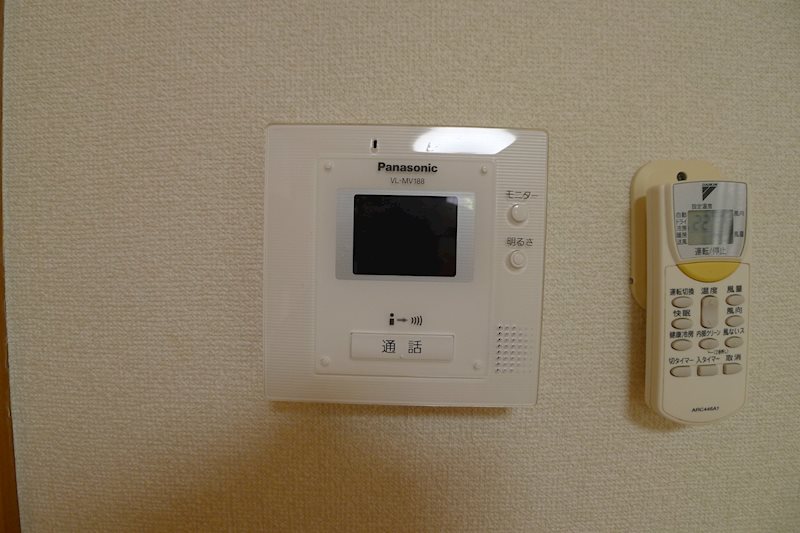 メゾンカーダ その他6