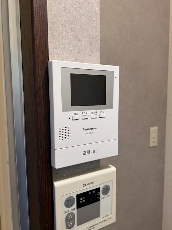FLAT243（フラット243） その他3