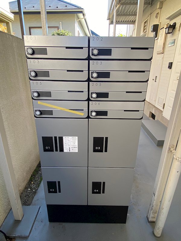 FLAT243（フラット243） その他7