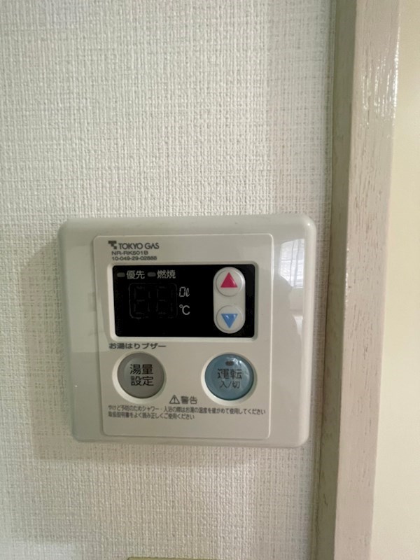 アップルハウス その他6